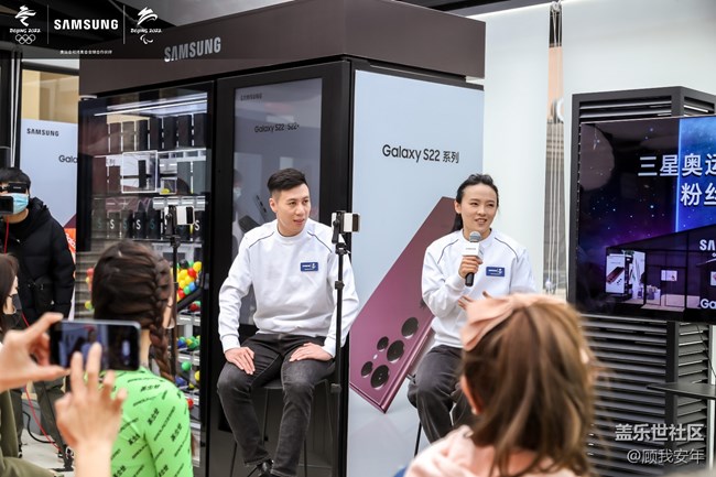 三星奧運運動員大使粉絲見面會現(xiàn)場回顧 三星奧運運動員大使粉絲見面會現(xiàn)場回顧