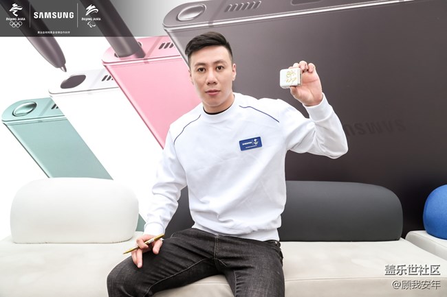 三星奧運運動員大使粉絲見面會現(xiàn)場回顧 三星奧運運動員大使粉絲見面會現(xiàn)場回顧