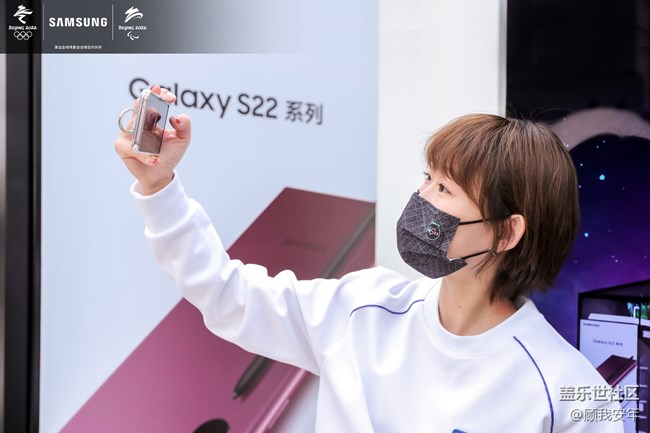 三星奧運運動員大使粉絲見面會現(xiàn)場回顧 三星奧運運動員大使粉絲見面會現(xiàn)場回顧