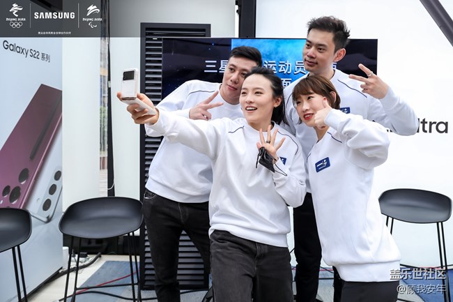 三星奧運運動員大使粉絲見面會現(xiàn)場回顧 三星奧運運動員大使粉絲見面會現(xiàn)場回顧
