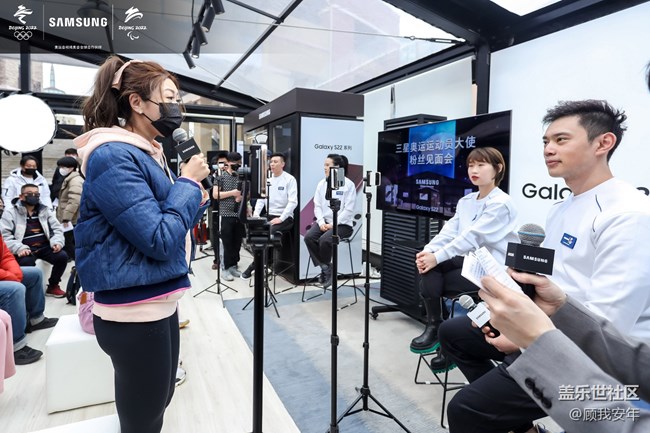 三星奧運運動員大使粉絲見面會現(xiàn)場回顧 三星奧運運動員大使粉絲見面會現(xiàn)場回顧