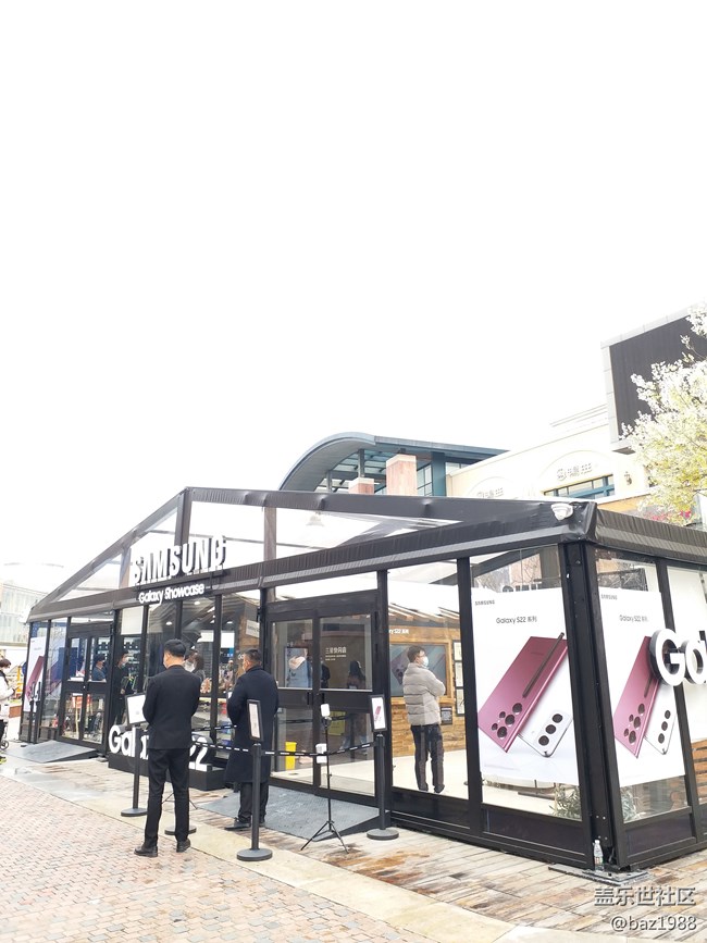 三星奧運(yùn)&運(yùn)動員大使粉絲北京見面會