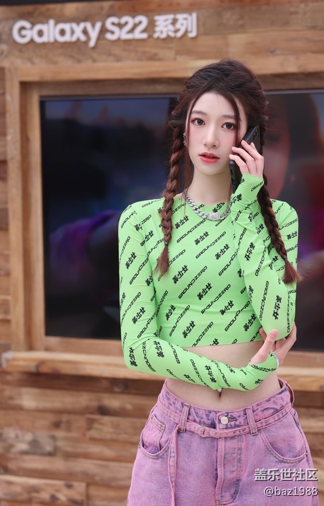 三星奧運(yùn)&運(yùn)動員大使粉絲北京見面會