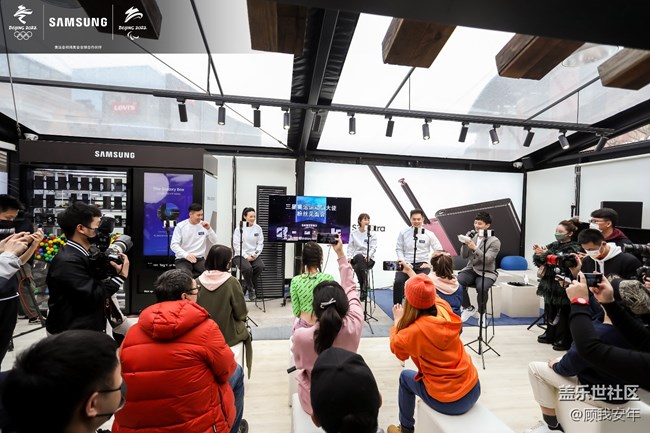 三星奧運運動員大使粉絲見面會現(xiàn)場回顧 三星奧運運動員大使粉絲見面會現(xiàn)場回顧
