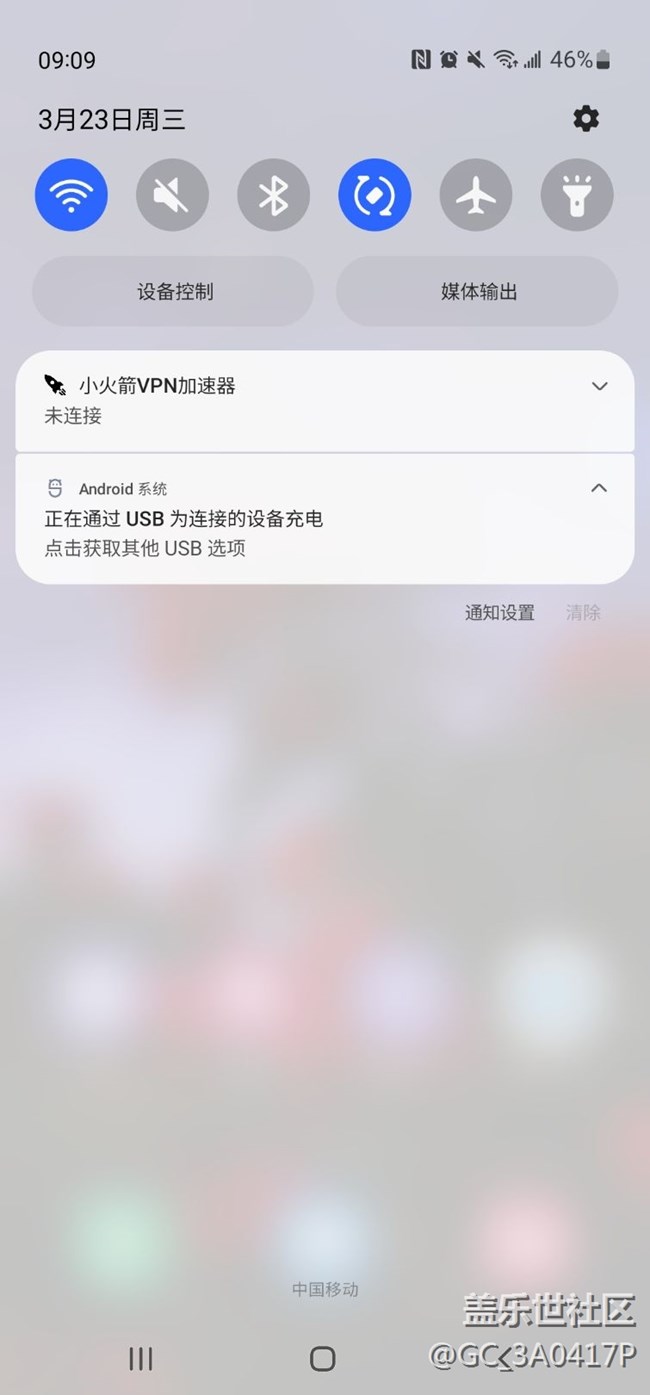 關(guān)于type c耳機(jī)