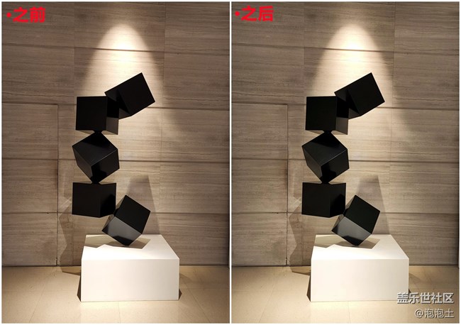 「重錄照片」功能:一秒輕松提升你的照片檔次