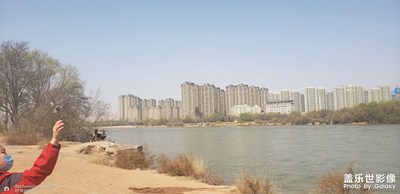 陽光下的黃河