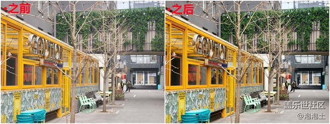 「重錄照片」功能:一秒輕松提升你的照片檔次