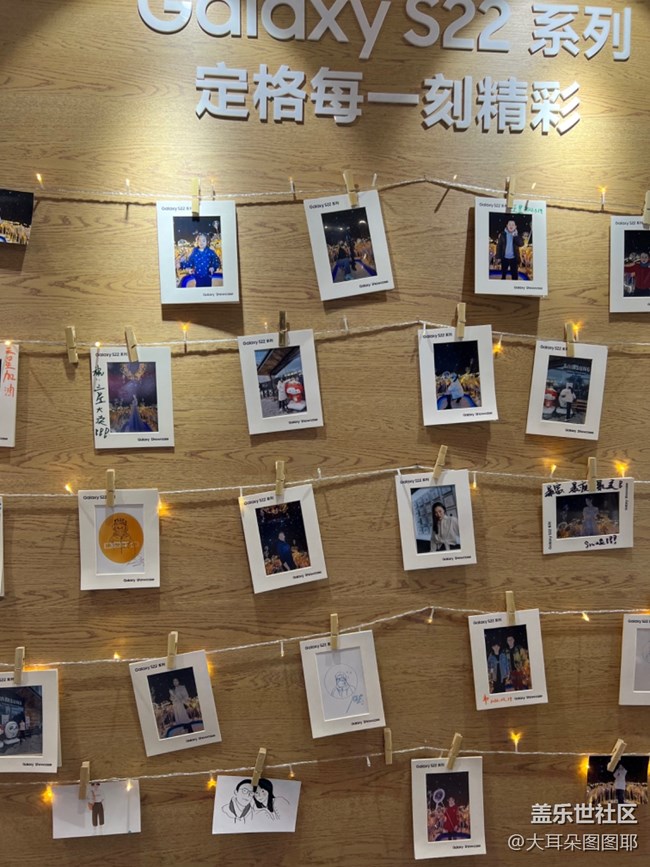 s22快閃店打卡——三星奧運體驗館