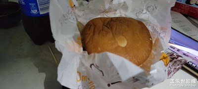 漢堡