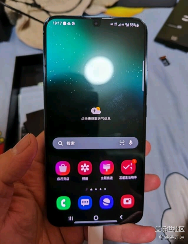 【Galaxy S22系列曬單/曬機(jī)】機(jī)皇真好啦