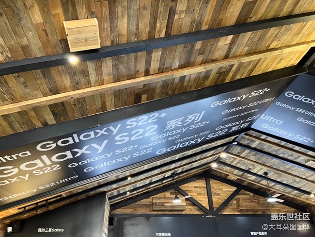 s22快閃店打卡——三星奧運體驗館