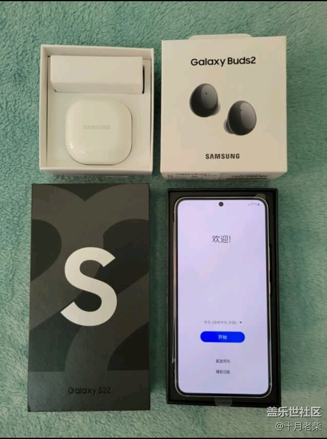【Galaxy S22系列曬單/曬機】