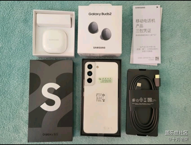 【Galaxy S22系列曬單/曬機】