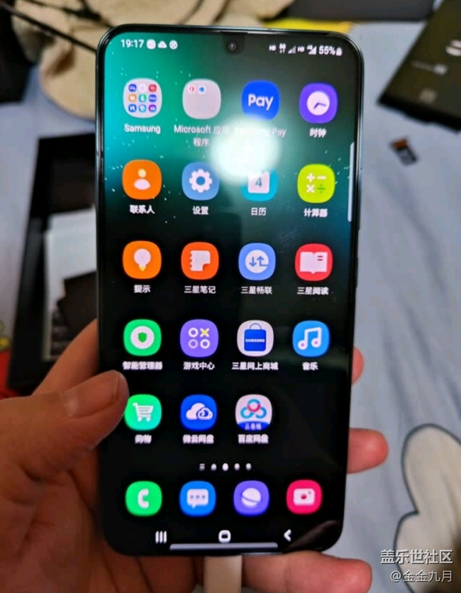 【Galaxy S22系列曬單/曬機(jī)】機(jī)皇真好啦