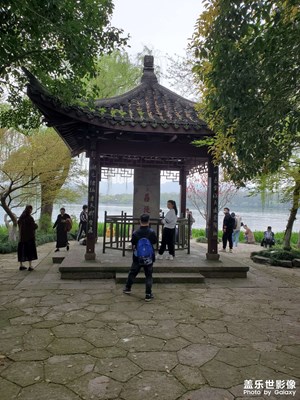 蘇堤