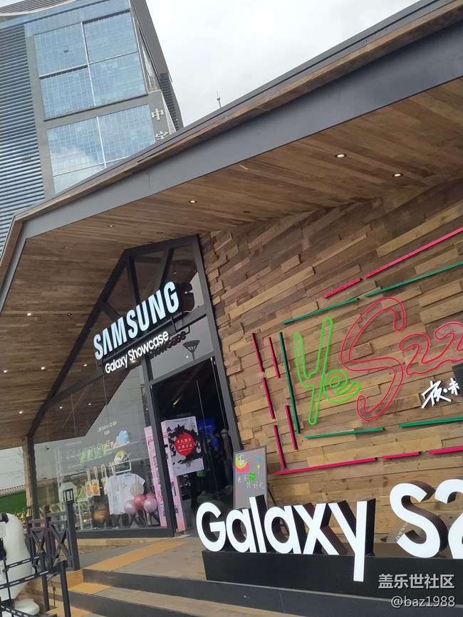 S22三里屯快閃店——攝影沙龍