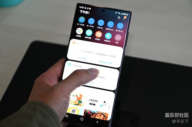 s22快閃店打卡——發(fā)現(xiàn)三星與奧運(yùn)的故事