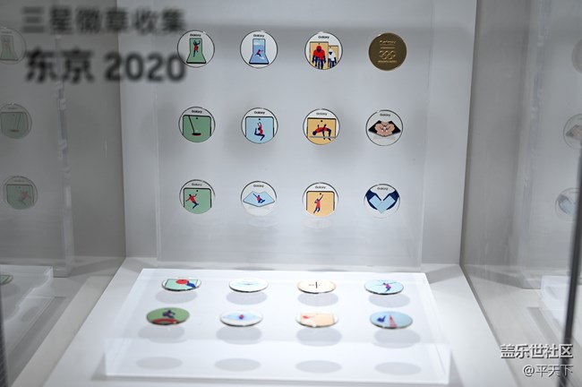 s22快閃店打卡——發(fā)現(xiàn)三星與奧運(yùn)的故事