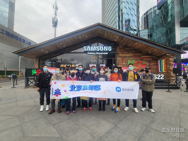 S22三里屯快閃店——攝影沙龍