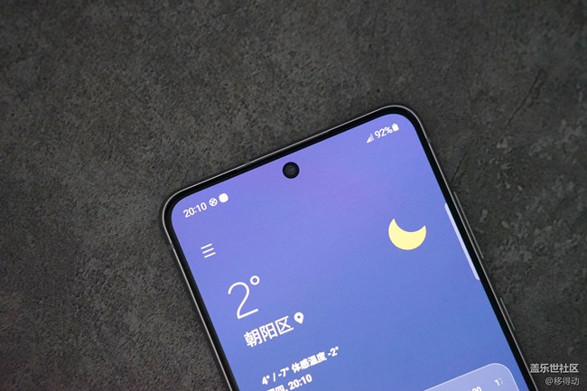 三星Galaxy S21 FE 霜糖白