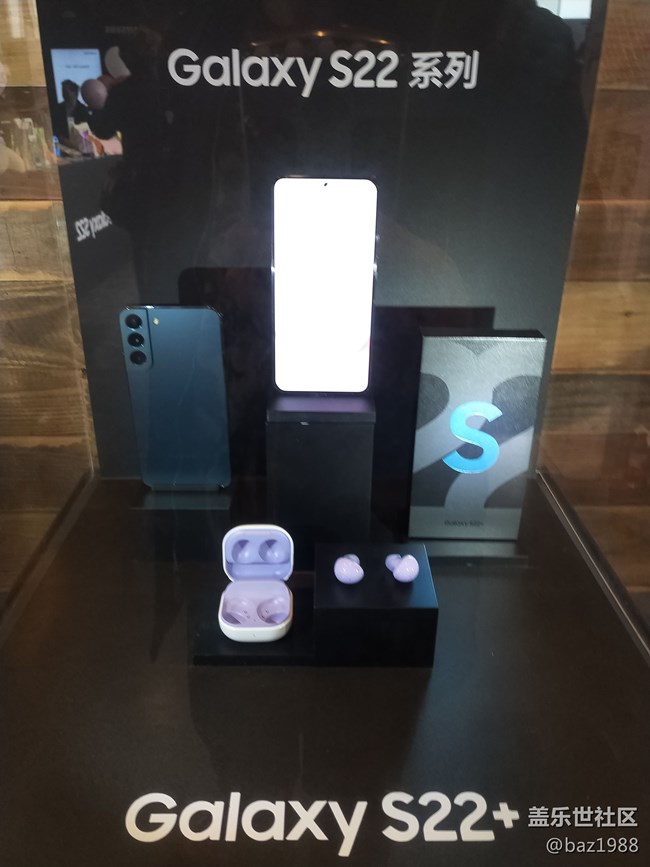 S22三里屯快閃店——攝影沙龍