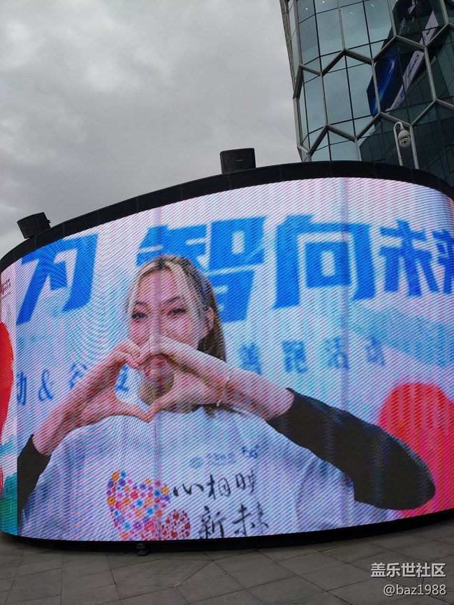 S22三里屯快閃店——攝影沙龍