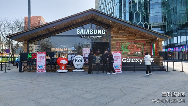 S22快閃店打卡——意外的驚喜