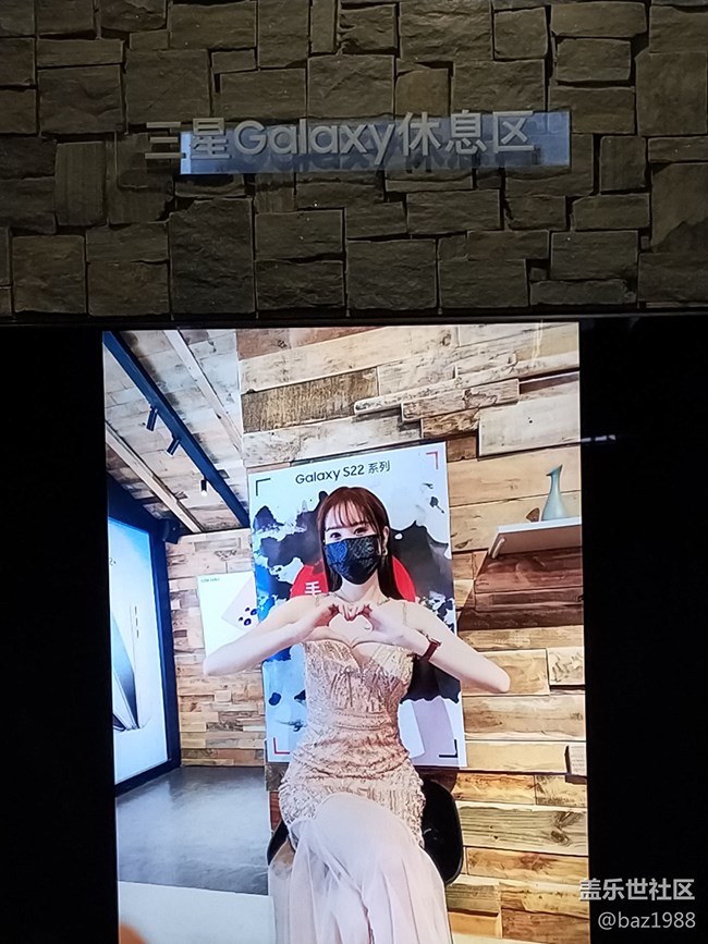 S22三里屯快閃店——攝影沙龍