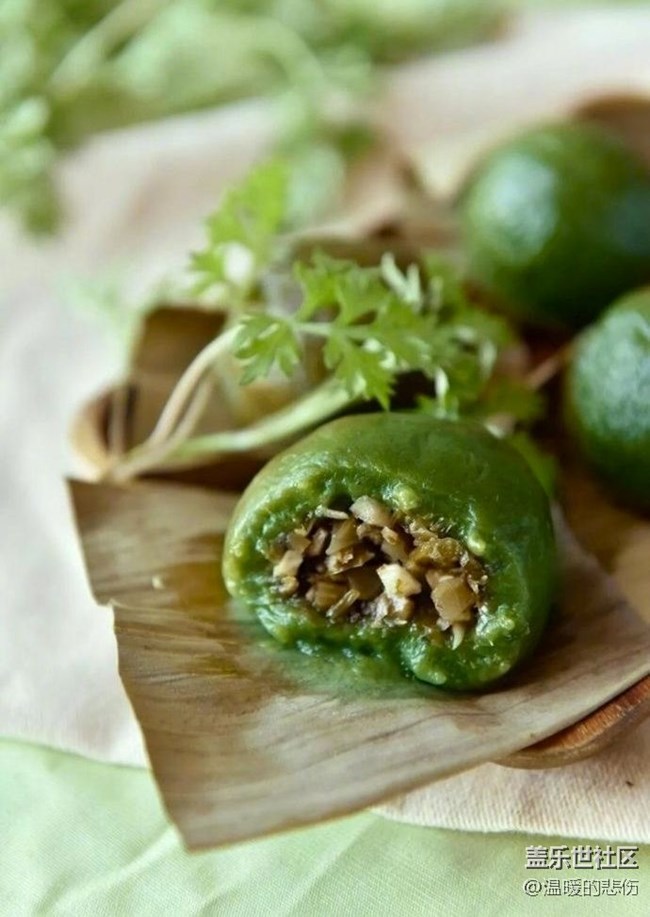 已開獎【美食四月第1期】清明寒食節(jié)