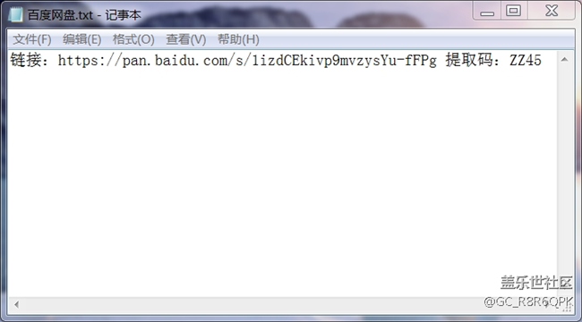 三星S20FE 5G國行版本UI 3.1官方刷機包