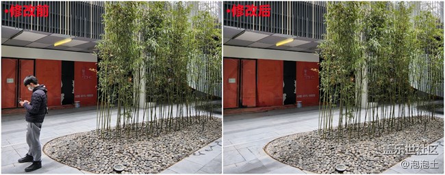 升級(jí)后的「對(duì)象橡皮擦」功能,比你想象的更有用!!