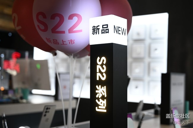 S22快閃店打卡，豐富的體驗(yàn)內(nèi)容