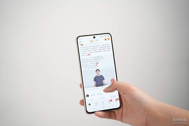 剛剛體驗(yàn)S21 FE 5G