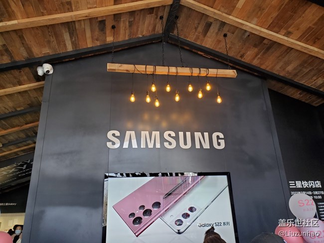 S22快閃店打卡+攝影沙龍