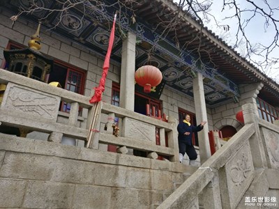 華山論劍