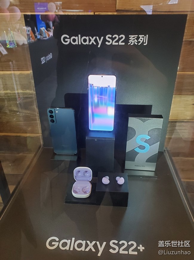 S22快閃店打卡+攝影沙龍