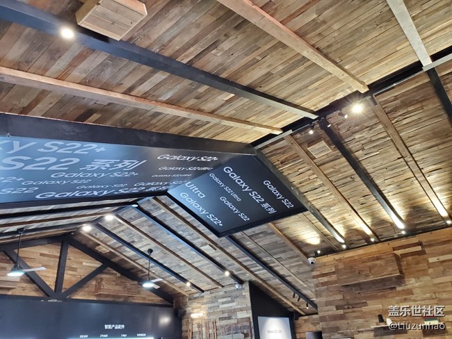 S22快閃店打卡+攝影沙龍