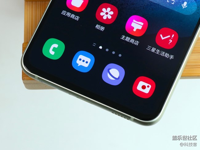 三星S21 FE 5G上手初體驗(yàn)