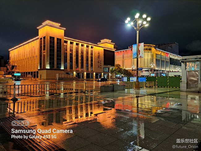 三星入門級(jí)旗艦——Galaxy A53 5G上手體驗(yàn)