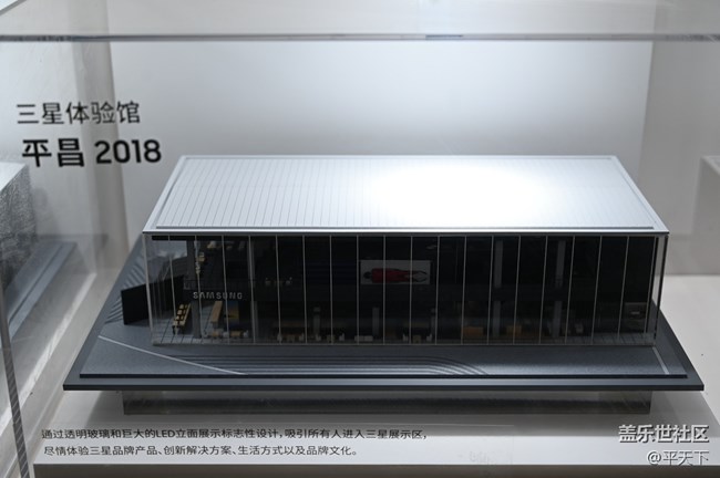 S22快閃店打卡，藏品超豐富的