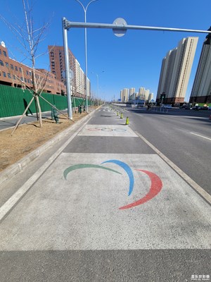 【熱愛生活】+再見冬奧