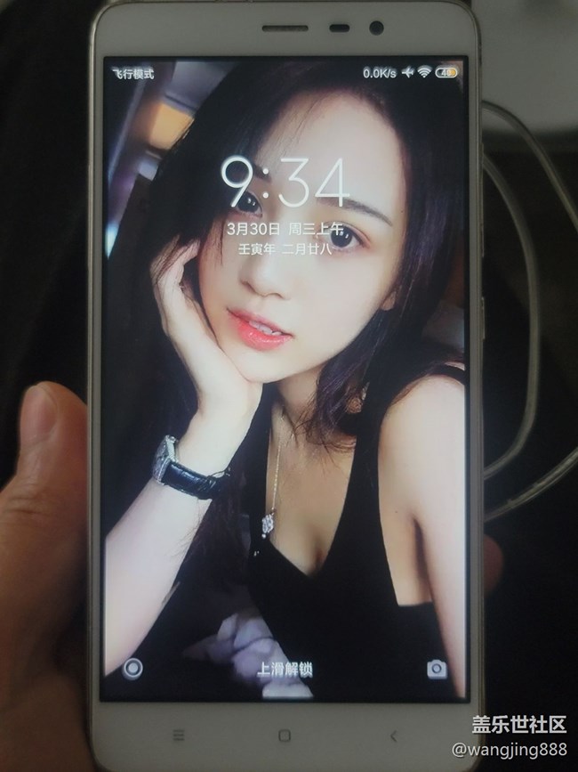 電量焦慮，不存在的，打破蘋果13pm續(xù)航第一神話