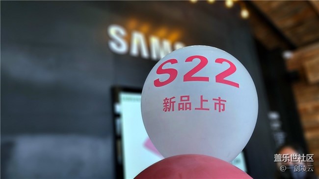 【我在線下體驗(yàn)Galaxy S22系列】三星奧運(yùn)體驗(yàn)館之我在現(xiàn)場(chǎng) 【我在線下體驗(yàn)Galaxy S22系列】三星奧運(yùn)體驗(yàn)館之我在現(xiàn)場(chǎng)