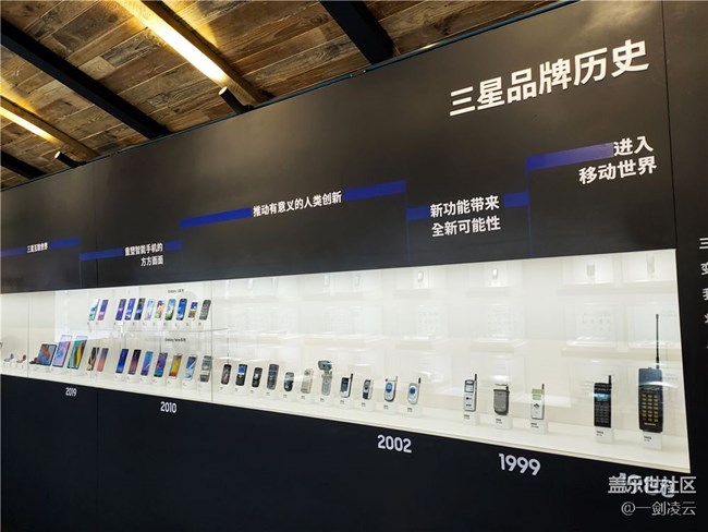 【我在線下體驗(yàn)Galaxy S22系列】三星奧運(yùn)體驗(yàn)館之我在現(xiàn)場(chǎng) 【我在線下體驗(yàn)Galaxy S22系列】三星奧運(yùn)體驗(yàn)館之我在現(xiàn)場(chǎng)