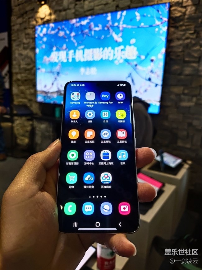 【我在線下體驗(yàn)Galaxy S22系列】三星奧運(yùn)體驗(yàn)館之我在現(xiàn)場(chǎng) 【我在線下體驗(yàn)Galaxy S22系列】三星奧運(yùn)體驗(yàn)館之我在現(xiàn)場(chǎng)