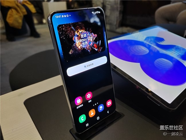 【我在線下體驗(yàn)Galaxy S22系列】三星奧運(yùn)體驗(yàn)館之我在現(xiàn)場(chǎng) 【我在線下體驗(yàn)Galaxy S22系列】三星奧運(yùn)體驗(yàn)館之我在現(xiàn)場(chǎng)