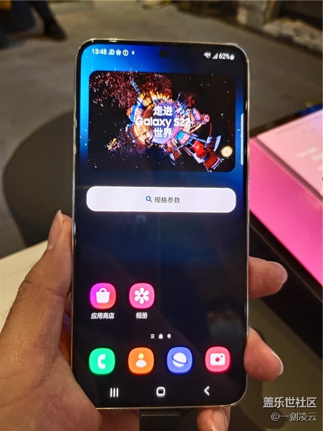 【我在線下體驗(yàn)Galaxy S22系列】三星奧運(yùn)體驗(yàn)館之我在現(xiàn)場(chǎng) 【我在線下體驗(yàn)Galaxy S22系列】三星奧運(yùn)體驗(yàn)館之我在現(xiàn)場(chǎng)