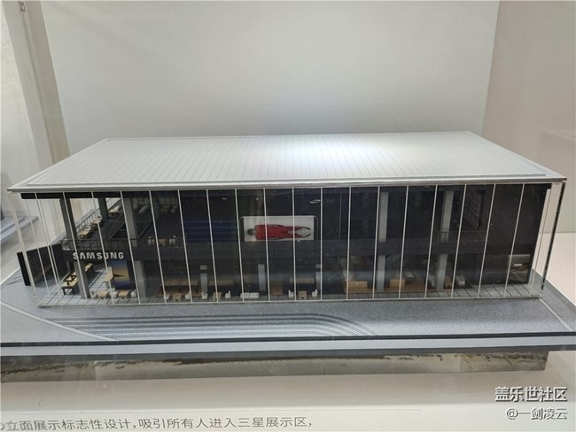 【我在線下體驗(yàn)Galaxy S22系列】三星奧運(yùn)體驗(yàn)館之我在現(xiàn)場(chǎng) 【我在線下體驗(yàn)Galaxy S22系列】三星奧運(yùn)體驗(yàn)館之我在現(xiàn)場(chǎng)