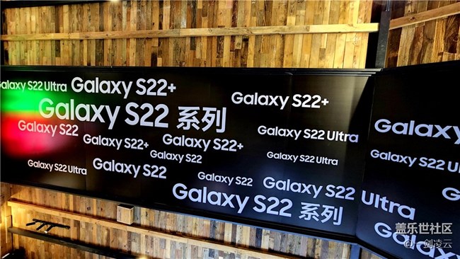 【我在線下體驗(yàn)Galaxy S22系列】三星奧運(yùn)體驗(yàn)館之我在現(xiàn)場(chǎng) 【我在線下體驗(yàn)Galaxy S22系列】三星奧運(yùn)體驗(yàn)館之我在現(xiàn)場(chǎng)